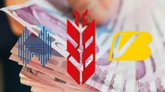 Kamu Bankalarından Emekliye 3 Gün Sürecek Nakit Destek Ödemeleri Başladı!